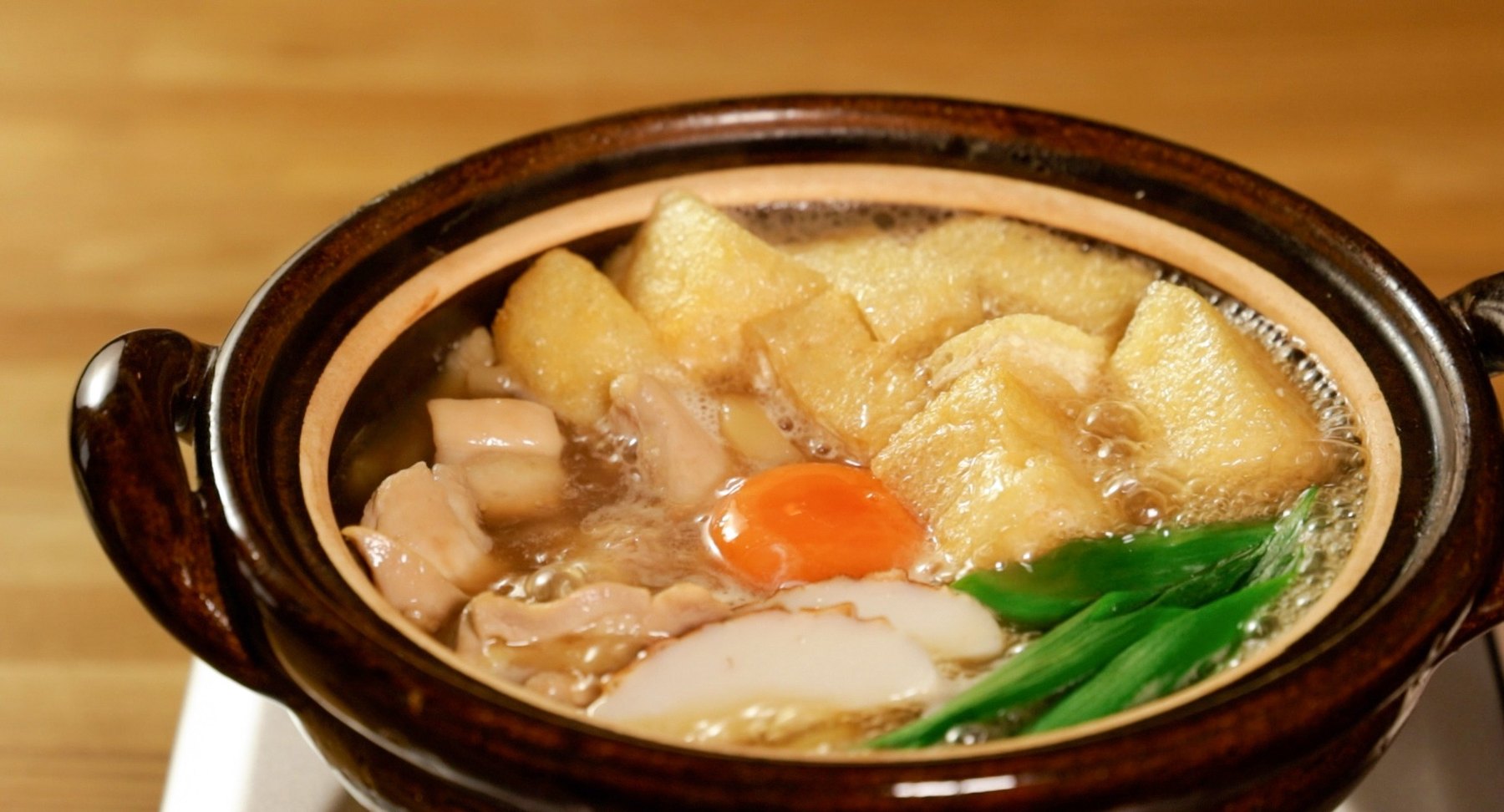 しょうゆ煮込みうどん